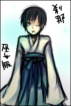 ߁~ޏ