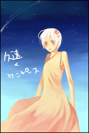 v~s[X