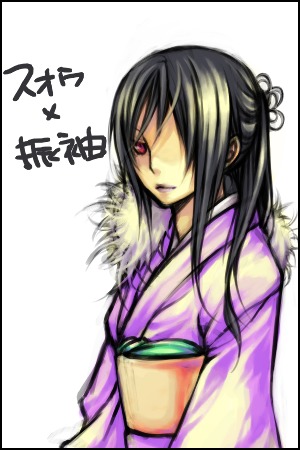 XIE~U